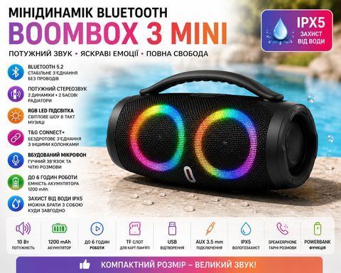 Мінідинамік Bluetooth Boombox 3 Mini RGB B11 RGBB11 фото