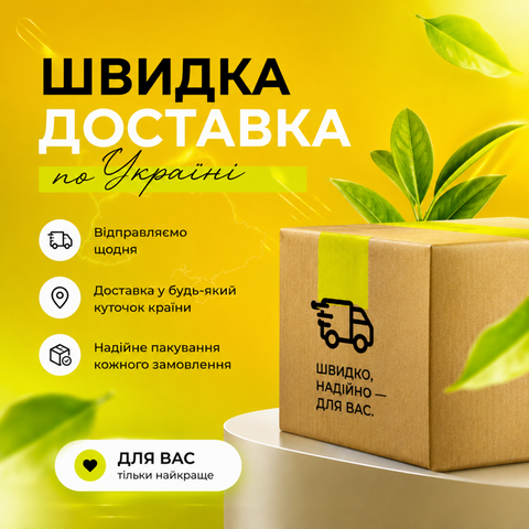 Banner from design