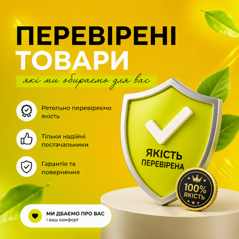 Banner from design