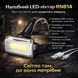 Ліхтар налобний RN814, USB-заряджання/Акумуляторний ліхтарик на голову з можливістю регулювання кута нахилу RN814 фото 1