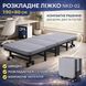 Розкладне ліжко NKD-02 190&times;80&times;30 см сіре, компактне складне спальне місце для дому, дачі та гостей NKD02 фото 1