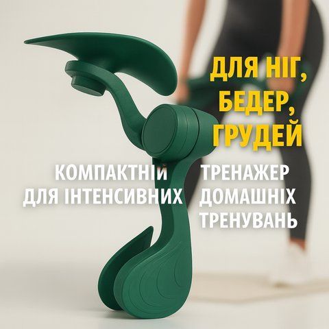 ОЧЕНКА! Тренажер для м'язів таза Pelvical floor trainer Green (Плохе паковання, немає болта кріплення 3336) PF3336 фото