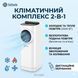 Портативний кондиціонер Bitek BT-5500 (100W-4000W) з пультом ДК: Охолодження, нагрівання, Зволоження BT5500 фото 1