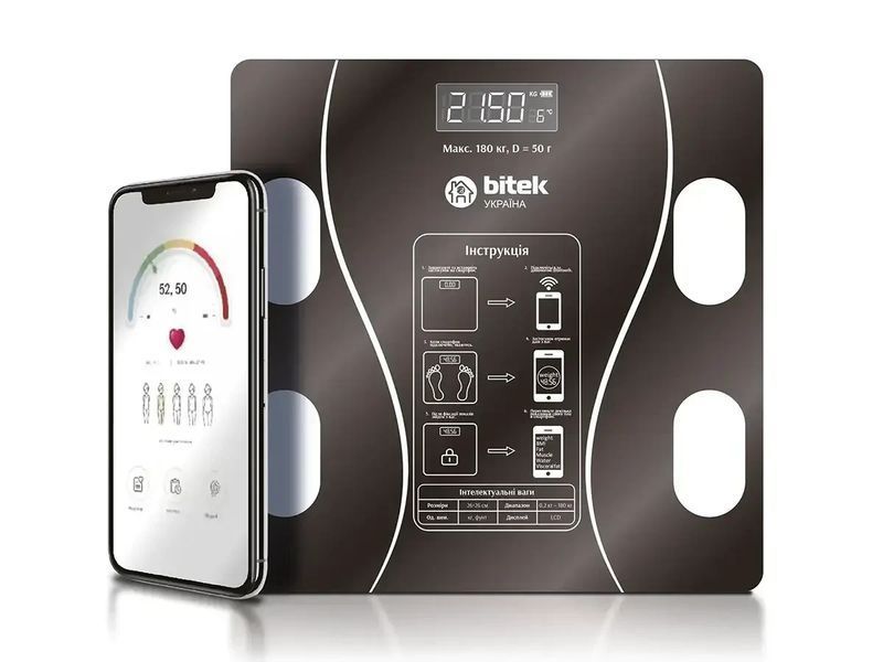 Ваги електронні побутові підлогові 180 кг скляні квадратні LED-екран App BITEK BT-1605 BT1605 фото
