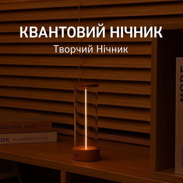 Магнітний LED-світильник для стола, живлення від USB, 19х7 см, Білий/Настільна лампа нічник/LED лампа акумуляторна N828392 фото