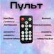 Проєктор зоряного неба Галактика з пультом і колонкою Bluetooth AND 991 Зірковий проєктор-нічник AND991 фото 3