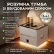 Тумба приліжкова Біла QYJXF02 47&times;39&times;48 см з бездротовим заряджанням кодовим замком і підсвіткою WHTXF02 фото 1