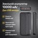 Зовнішній акумулятор Power Bank Lenyes PX163 10000 mAh li-ion два usb виходу 136х68х15 6 мм PX163 фото 1